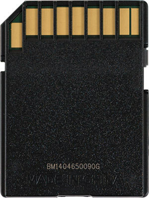 Carte UHS-I